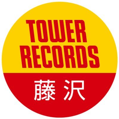 TOWER_Fujisawa Profile Picture