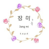 คาเฟ่วันเกิดศิลปิน 🌹장미카페 Jangmi kapé🌹(@jangmikape) 's Twitter Profile Photo