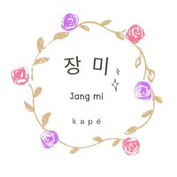 คาเฟ่วันเกิดศิลปิน 🌹장미카페 Jangmi kapé🌹 (@jangmikape) 's Twitter Profile