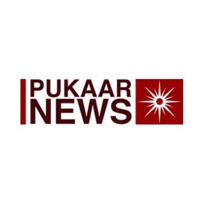 Pukaar News UK Profile