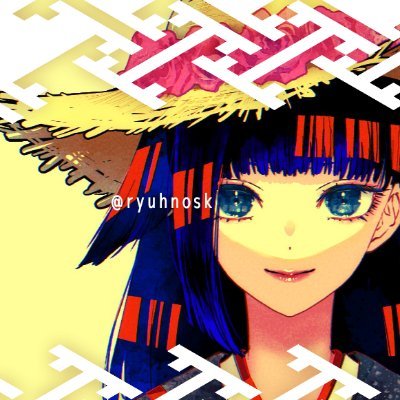 護静リューノスケさんのプロフィール画像