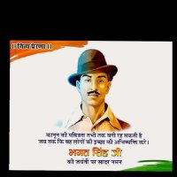 मुकेश पाण्डेय (@pandeyamukesa) 's Twitter Profile Photo मुकेश पाण्डेय (@pandeyamukesa) 's Twitter Profile Photo