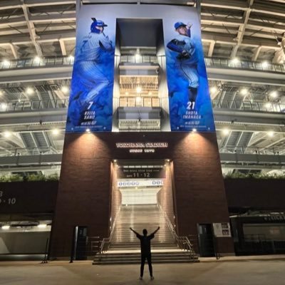 BayCrz1220's profile picture. Baystars&Cerezo Life⭐⚾🌸⚽時々Eagles🦅 奈良クラブ🦌グルメ🍴ラーメン🍜F1(Ferrari)🏎スキー⛷93line 奈良県 NPB12球団ホーム球場制覇済🏟