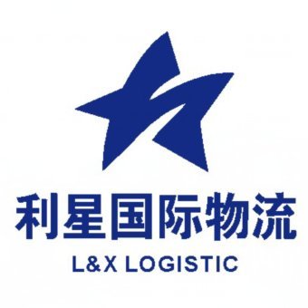 Freight Forwarder at Ningbo,China, freight solution.
DDP,DDU,FOB,FCA.
E-mail:susan@nb-lx.cn
Susan Lee