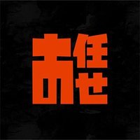 Omakasea - Home of ETH Gobblers (@omakaseadev) 's Twitter Profile