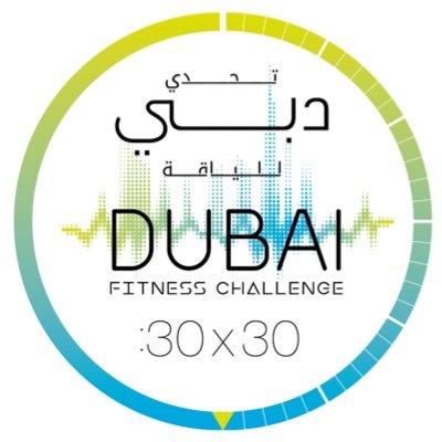 Keep moving!
#Dubai30x30