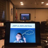 dalal hussein (@dalal00038143) Twitter profile photo