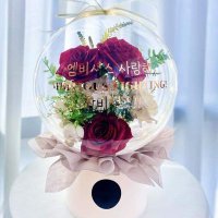 MBITIOUS GIFT PROJECT (personal) (@maymay_hhh) 's Twitter Profile Photo MBITIOUS GIFT PROJECT (personal) (@maymay_hhh) 's Twitter Profile Photo