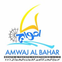 Amwaj Yachts - أمواج لليخوت(@AmwajYachts) 's Twitter Profile Photo