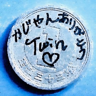 KmMshd's profile picture. 陰陽座／GALNERYUS／HEAD PHONES PRESIDENT／SOUNDWITCH／ALDIOUS／Versailles／Jupiter／D_Drive／CAPRICCIO／AMORPHIS／ANGRA／DREAM THEATER／Lamb Of God／etc.@式神＆Venus／メタルに喰わず嫌いなし！