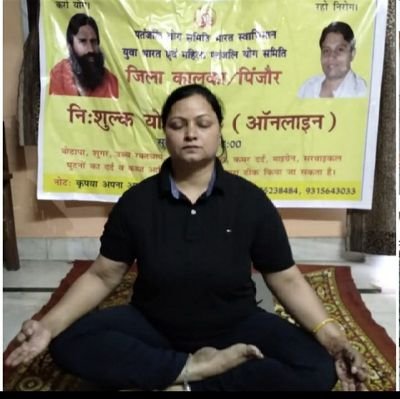Social media Parbhari Jila Kalka/Pinjor