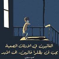shadi jrwan (@jrwanshadi) 's Twitter Profile