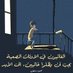 shadi jrwan (@JrwanShadi) Twitter profile photo shadi jrwan (@JrwanShadi) Twitter profile photo