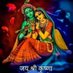 Dilbag Singh (@dilbags49442268) Twitter profile photo Dilbag Singh (@dilbags49442268) Twitter profile photo