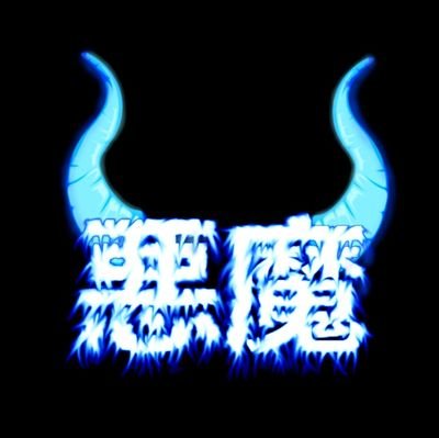 Demonn_vlr's profile picture. 18 🇵🇱 
Recon for @Rotaryon