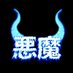 Demonn (@demonn_vlr) Twitter profile photo Demonn (@demonn_vlr) Twitter profile photo