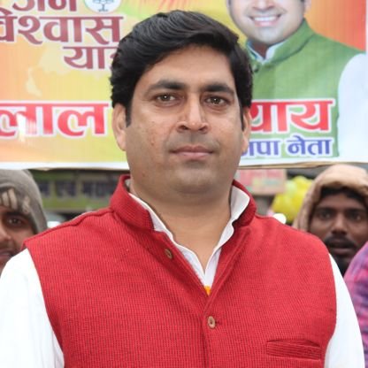 Lalupadhyay368's profile picture. An active member of the Bharatiya Janata Party since 2014, 368 Assembly MungerabadShahpur Jaunpur Uttar Pradesh 🇮🇳