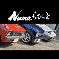 Numaらびっと(狼の皮を被ったうさぎ) (@numa_33lapin) Twitter profile photo