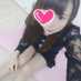 ふみ (@ngwcmzt9h5j2p) Twitter profile photo ふみ (@ngwcmzt9h5j2p) Twitter profile photo