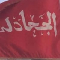 مشروع قبيلة الجحادلة الجيني (@thmure1212) 's Twitter Profile