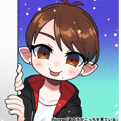 Rachum Profile