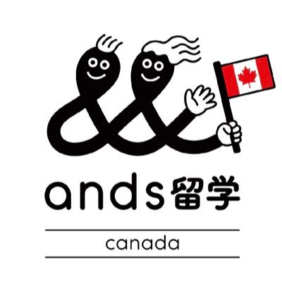 【留学、ワーホリもすべて無料サポート】 カナダ留学🇨🇦を専門としたプランナーが留学前の英語学習からプラン作成まですべてサポート🌎お問い合わせは公式サイトor DMまで📮 カナダ最新情報•便利情報を現地在中のYuna がお届け!お気軽にDMお待ちしてます!