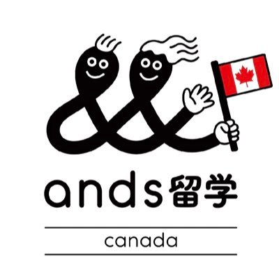 【留学、ワーホリもすべて無料サポート】 カナダ留学🇨🇦を専門としたプランナーが留学前の英語学習からプラン作成まですべてサポート🌎お問い合わせは公式サイトor DMまで📮 カナダ最新情報•便利情報を現地在中のYuna がお届け！お気軽にDMお待ちしてます！