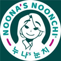 Noona’s Noonchi(@NoonasNoonchi) 's Twitter Profileg