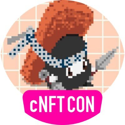 SushiBytes | Cardano NFT OGsさんのプロフィール画像