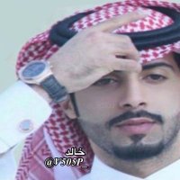 ¬خـــالــدالــقحـطـاني💙📵 (@z505l) 's Twitter Profile Photo ¬خـــالــدالــقحـطـاني💙📵 (@z505l) 's Twitter Profile Photo