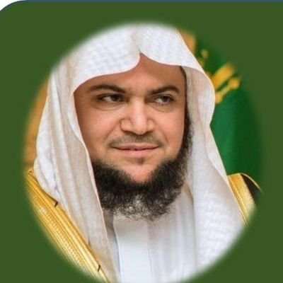 عضوالجمعيةالعلميةالسعودية
للقرآن الكريم وعلومه☆
كن جميلا ترى الوجودجميلا☆
الرياض☆ المدينةالمنورة
☆أبوعاصم☆