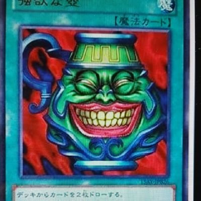 aMm2L4FCJdBJw4G's profile picture. 