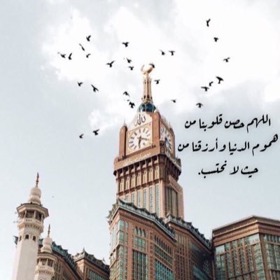 Ahd18x's profile picture. الحمدلله🌸