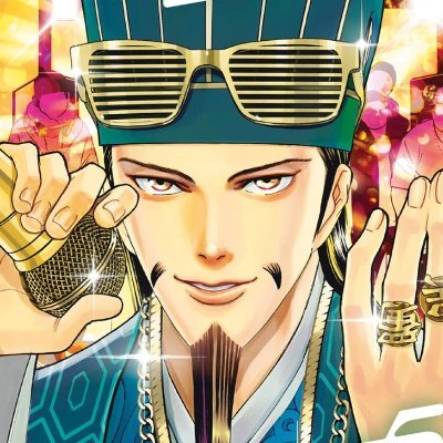 Manga Mogura RE on X: Saint Young Men by Hikaru Nakamura will