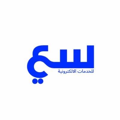 helpfull25's profile picture. تقديم وظائف ، تصميم سيرة ذاتية ب اسعار رمزية