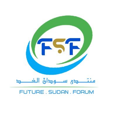 Sudan Forum