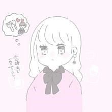 えっちな事に興味津々‼️でも可愛いものじゃないです💔フォロワーさんとしかDMしません🙅‍♀️
えっちなともだちほしいです⇒https://t.co/uvaxgJE7hR