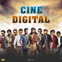 Cine Digital (@cinedigital_tfi) 's Twitter Profile