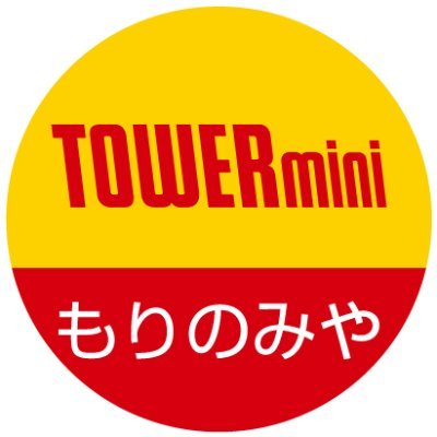 TOWER_moriQ Profile Picture