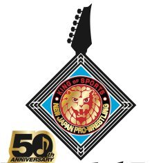 時は来た！
新日本プロレス50周年記念の一夜限りのプロレス音楽フェス！
2022年11月17日、国立代々木競技場第一体育館に集結！