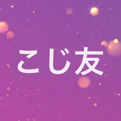 chibatomosan's profile picture. はじまればおわる