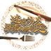 迷宮グルメ異郷の駅前食堂 (@meikyugourmet) Twitter profile photo 迷宮グルメ異郷の駅前食堂 (@meikyugourmet) Twitter profile photo