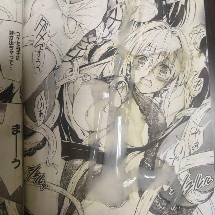 UVg5mDspdKxxYCh's profile picture. 