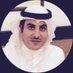 سعد محمد الربعي (@saadalrebaie82) Twitter profile photo سعد محمد الربعي (@saadalrebaie82) Twitter profile photo