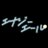 cheer_stage's profile image