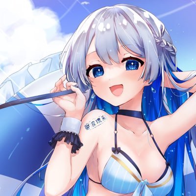 初めまして💙 フォロバ用です🙇🏻♀️フォロー頂きありがとうございます✨️RT支援等も行います!配信垢(本垢)こちら→ @aoba_rui07