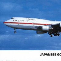 boeing747 (@boeing3384d) 's Twitter Profile