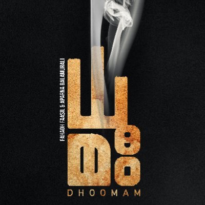 #Dhoomam *ing #FahadhFaasil, @aparnabala2, directed by @pawanfilms, produced by #VijayKiragandur.