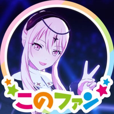 こうです。さんのプロフィール画像