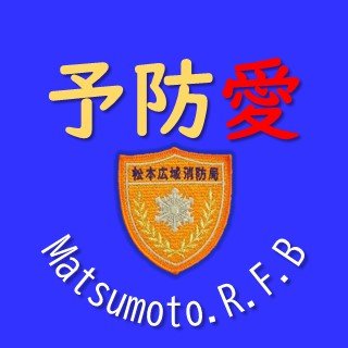 Matsumoto_RFB Profile Picture